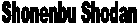 Shonenbu 
Shodan 