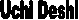 Uchi Deshi